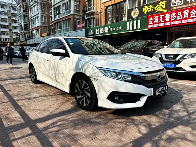 Honda Civic Civic 2016 220turbo Cvt Deluxe Edition