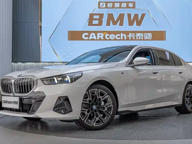 Bmw Bmw 5 Series Bmw 5 Series 2025 530li Exclusive M Sports Package — фото