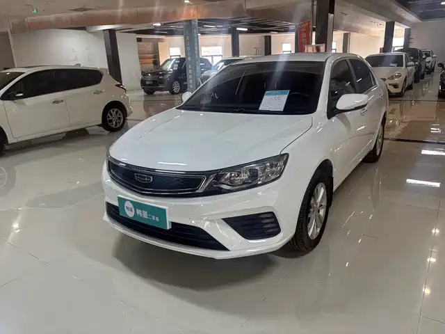 Geely Automobile Vision Vision 2020 1.5l Manual Asian Games Edition