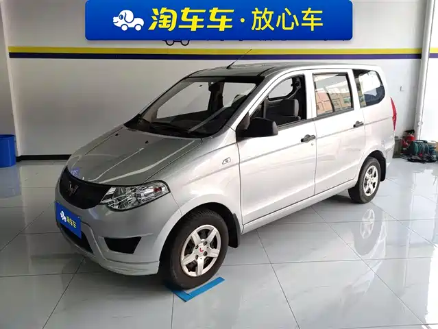 Wuling Motors Wuling Hongguang Wuling Hongguang 2020 1.2l S Basic Model National Vi Lsi