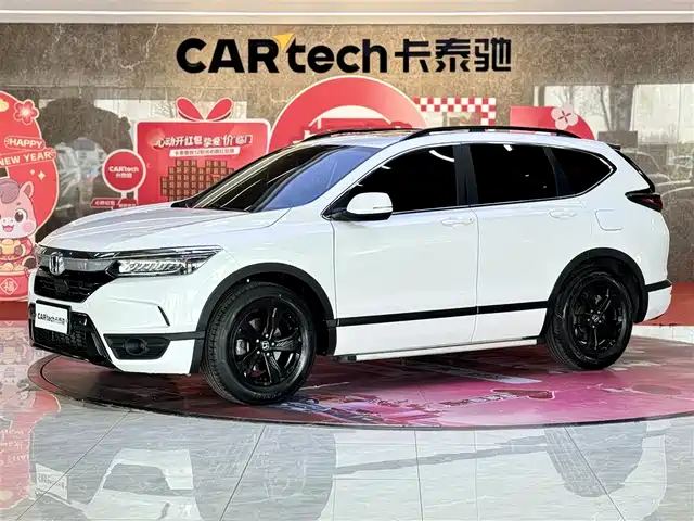 Honda Haoying Haoying 2021 240turbo Cvt Two-Wheel Drive Elite Version — фото
