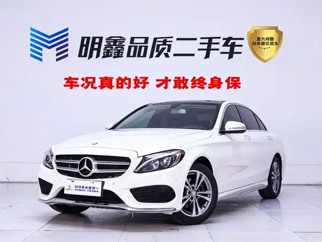 Mercedes-Benz Mercedes Benz C Class Mercedes-Benz C-Class 2015 Facelift C 200 L Sporty — фото