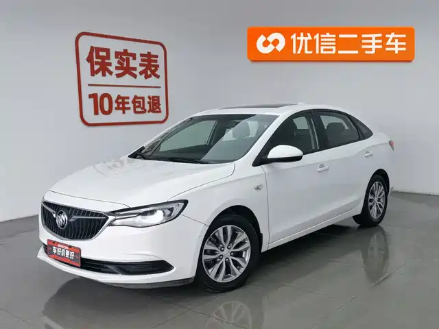 Buick Yinglang Yinglang 2019 18t Automatic Interconnection Elite Model National Vi