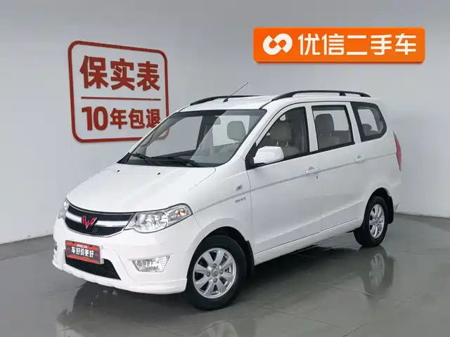 Wuling Motors Wuling Hongguang Wuling Hongguang 2014 1.5l S Standard Model