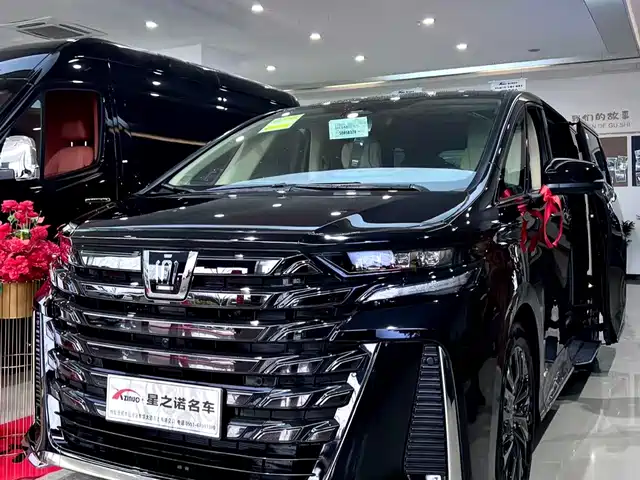 Toyota Wilfa Wilfa 2025 Crown Dual Engine 2.5l Black Gold Executive Edition — фото