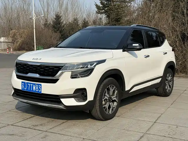 Kia Kx3 Proud Running Kx3 Propao 2021 1.5l Cvt Refreshed Version