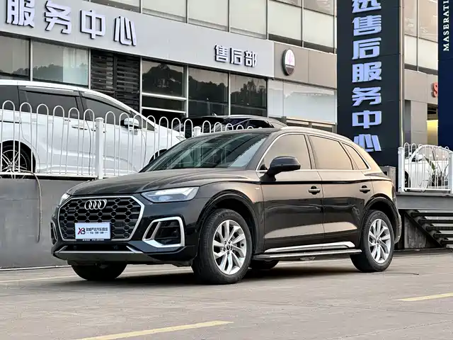 Audi Audi Q5l Audi Q5l 2022 40t Luxury And Dynamic Model — фото