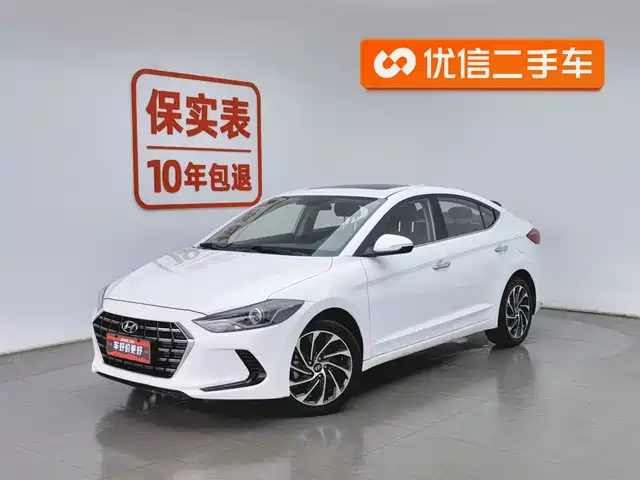 Hyundai Lead The Way Lingdong 2020 1.5l Cvt Zhixuan Luxury Model