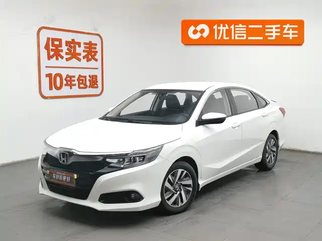Honda Lingpai Lingpai 2019 180turbo Cvt Comfort Edition National Vi