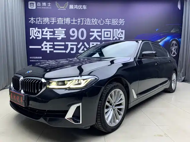Bmw Bmw 5 Series Bmw 5 Series 2021 525li Luxury Package — фото