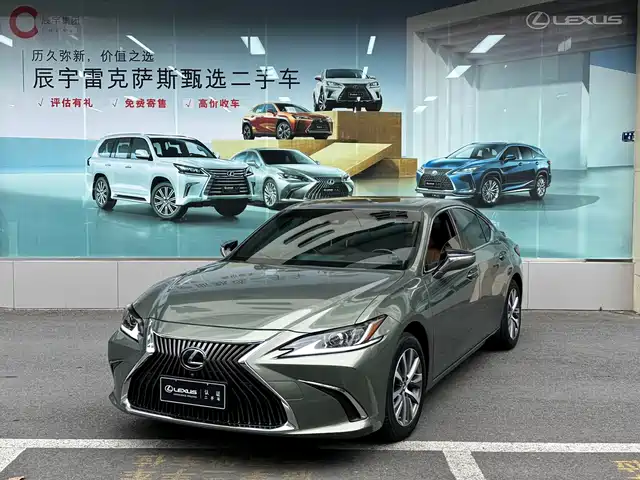 Lexus Lexus Es Lexus Es 2020 200 Deluxe Edition