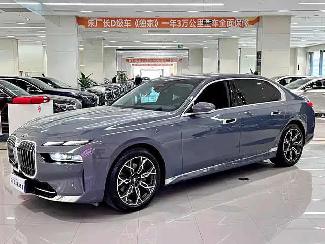 Bmw Bmw 7 Series Bmw 7 Series 2023 735li Luxury Package — фото