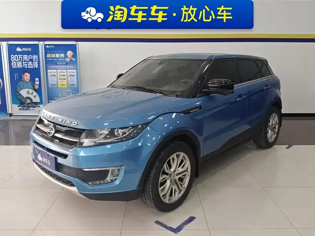 Lu Feng Landwind X7 Landwind X7 2015 2.0t Panoramic Premium Edition
