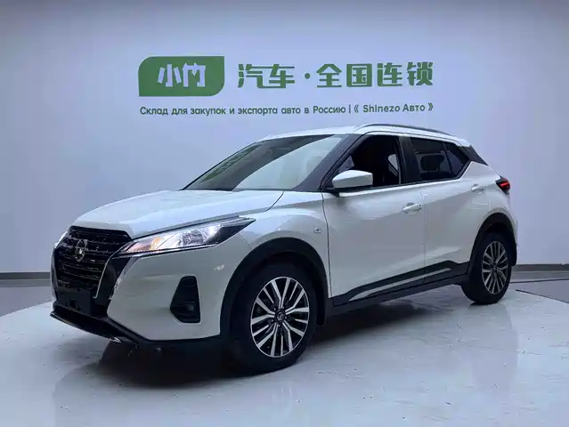 Nissan Jinke Jinke 2022 1.5l Cvt Xl Fashion Edition