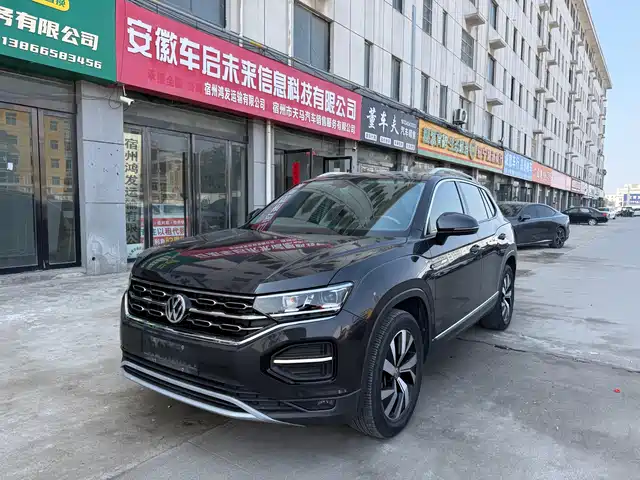 Volkswagen Tanyue Tanyue 2021 330tsi Two-Wheel Drive Luxury Smart Connected Version