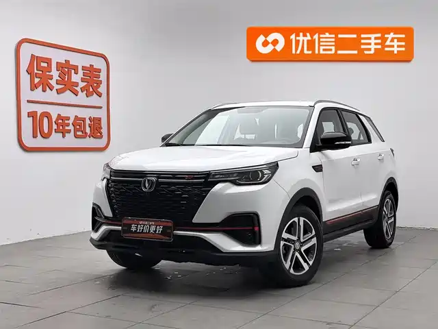 Chang'An Changan Cs55plus Changan Cs55plus 2021 Blue Whale Edition 1.5t Manual Luxury Model — фото