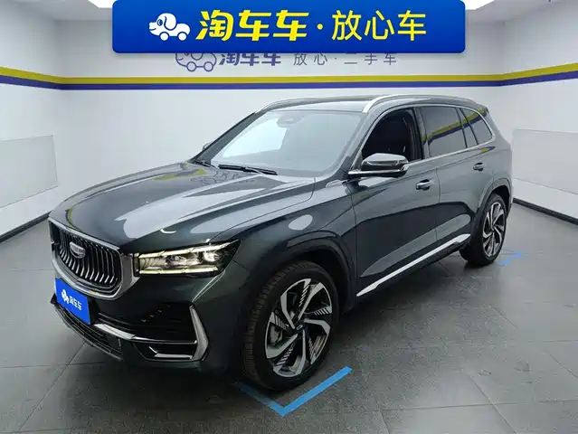 Geely Automobile Xingyue L Xingyue L 2024 2.0td High-Power Automatic Two-Wheel Drive Skyline Version — фото