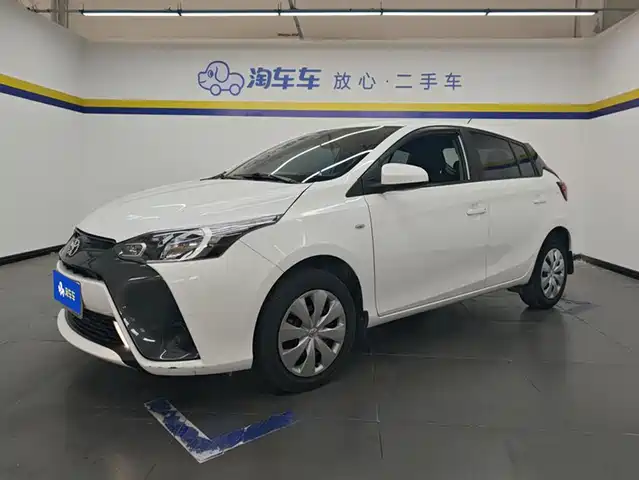 Toyota Yaris L To Dazzle Yaris L Zhixuan 2016 Facelift 1.5e Cvt Charming Version