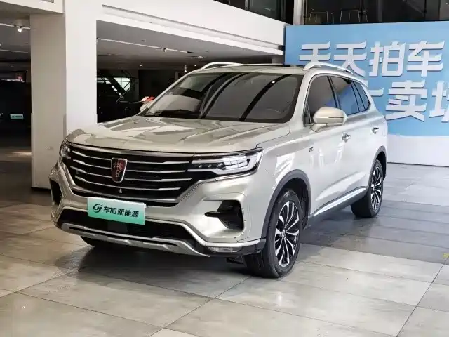 Roewe Roewe Rx5 Emax Roewe Rx5 Emax 2020 500phev 4g Internet Deluxe Edition — фото