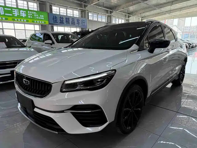 Geely Automobile Emgrand S Emgrand S 2021 1.4t Cvt Premium Model
