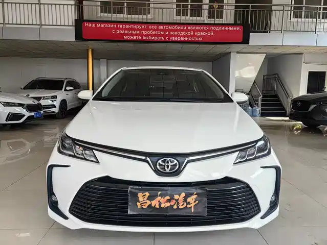 Toyota Corolla Corolla 2021 1.2t S-Cvt Pioneer Plus Edition