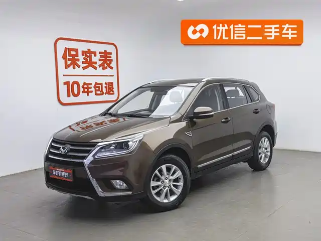 Baic Magic Speed Baic Magic S6 Baic Huansu S6 2017 1.5t Cvt Enjoyable Model