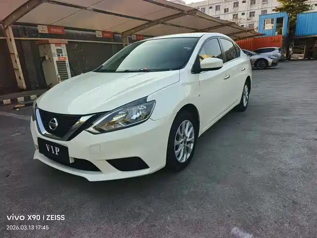 Nissan Sylphy Sylphy 2022 Classic 1.6xl Cvt Deluxe Edition — фото