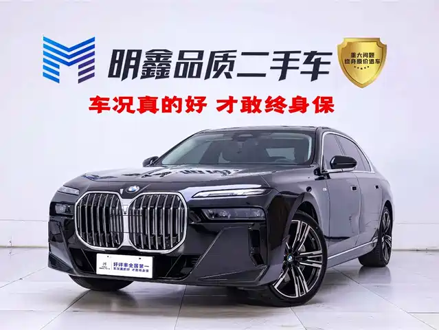 Bmw Bmw 7 Series Bmw 7 Series 2023 740li Leading M Sports Package — фото