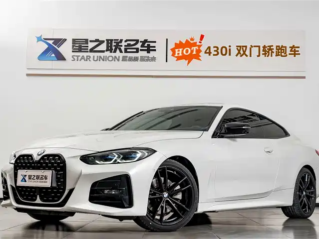 Bmw Bmw 4 Series Bmw 4 Series 2021 430i M Sports Night Edition — фото