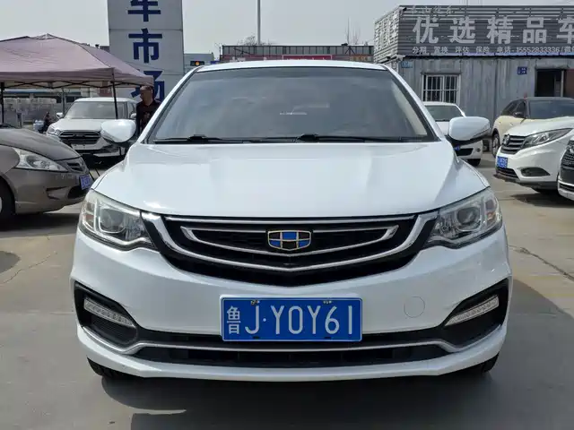 Geely Automobile Vision Yuanjing 2018 1.5l Manual Happiness Edition