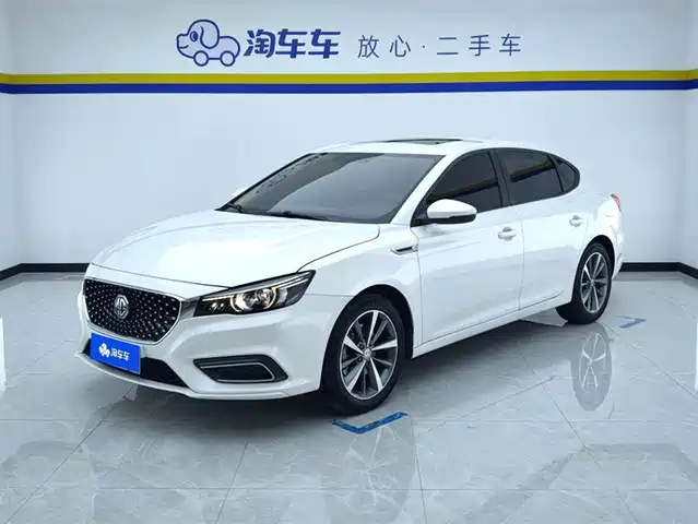 Mg Mg6 Mg6 2019 20t Automatic Star Version — фото