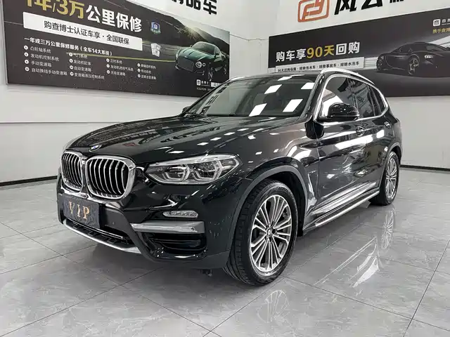 Bmw Bmw X3 Bmw X3 2018 Xdrive28i Luxury Package National Vi — фото