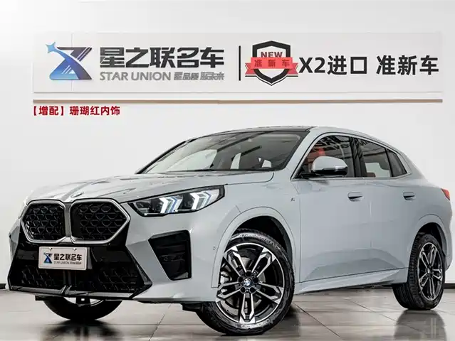 Bmw Bmw X2 (Imported) Bmw X2 Imported 2024 Sdrive25i M Sports Package