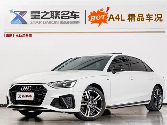 Audi Audi A4l Audi A4l 2022 40 Tfsi Luxury And Dynamic Model — фото