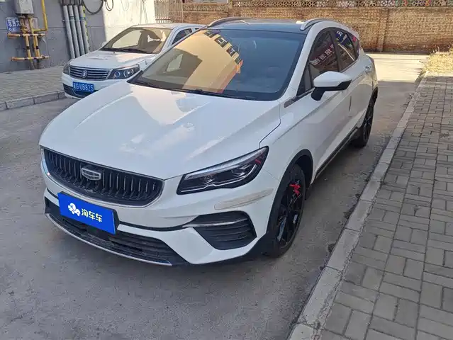 Geely Automobile Emgrand S Emgrand S 2021 1.4t Cvt Luxury Model — фото