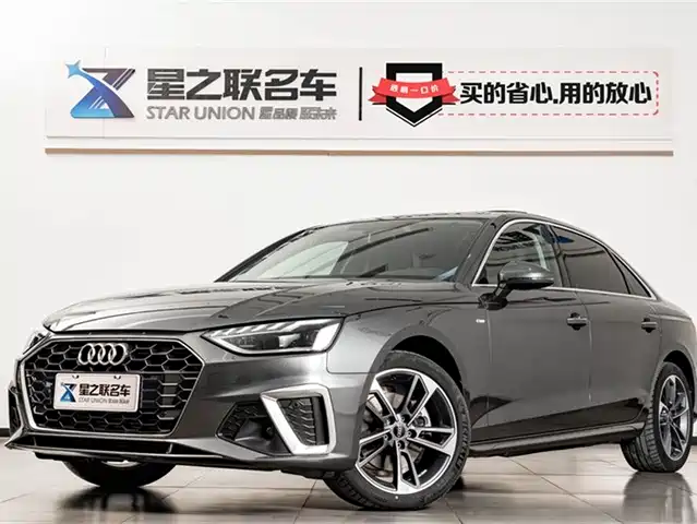 Audi Audi A4l Audi A4l 2024 40 Tfsi Fashionable And Dynamic — фото
