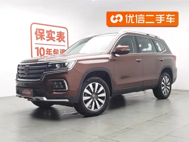 Roewe Roewe Rx8 Roewe Rx8 2018 30t Two-Wheel Drive Flagship Version — фото