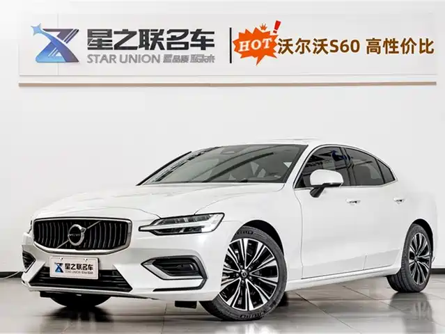 Volvo Volvo S60 Volvo S60 2024 B4 Zhiyuan Luxury Edition — фото