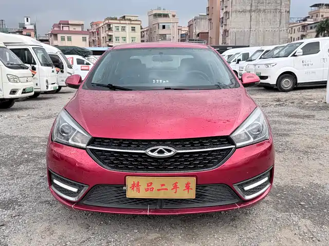 Chery Arrizo 5 Arrizo 5 2017 1.5l Manual Version
