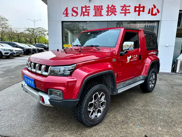 Beijing Cross Country Beijing Off-Road Bj40 Beijing Off-Road Bj40 2020 2.0t Automatic Four-Wheel Drive Pays Tribute To The 2020 Version Of The Knight Model — фото