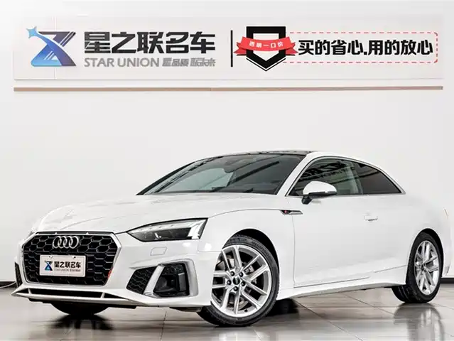 Audi Audi A5 (Imported) Audi A5 Imported 2022 Coupe 40 Tfsi Fashionable And Dynamic — фото