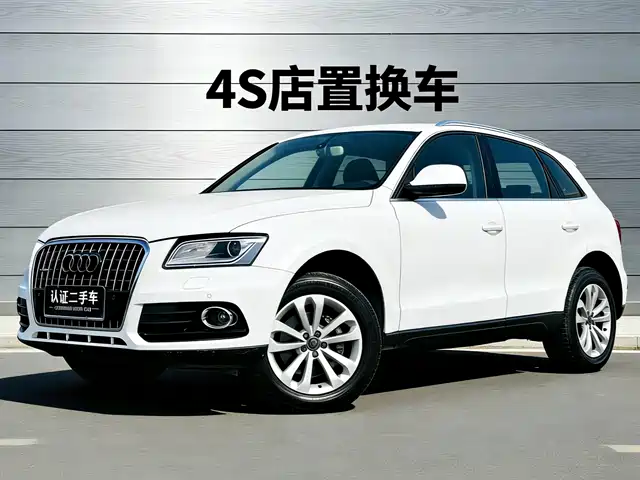 Audi Audi Q5 Audi Q5 2013 40 Tfsi Technology — фото