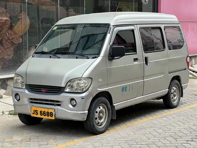 Wuling Motors Wuling Light