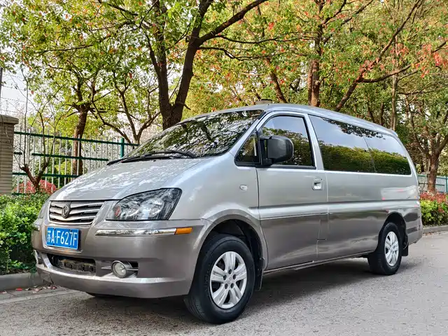 Dongfeng Is Popular Lingzhi Lingzhi 2016 M3l 1.6l 7-Seat Comfort Model