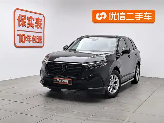 Honda Hondacr-V Honda Cr-V 2023 240turbo 2wd Fengyang Edition 5 Seats — фото