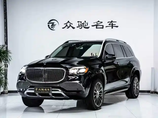 Mercedes-Benz Mercedes Benz Gls Mercedes-Benz Gls 2020 Gls 450 4matic Dynamic