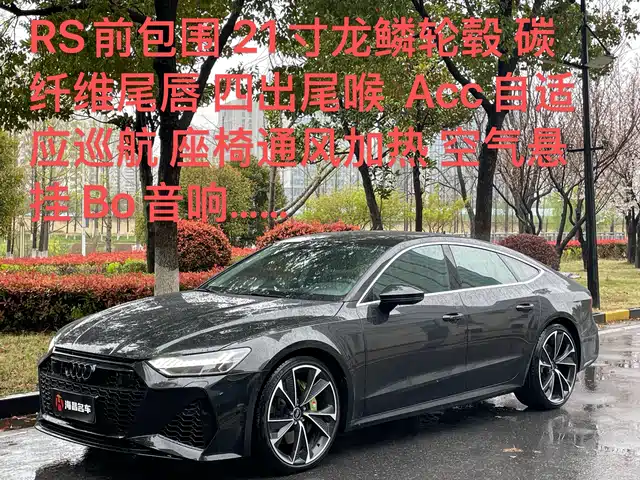 Audi Audi A7 Audi A7 2019 55 Tfsi Quattro Competition Version — фото