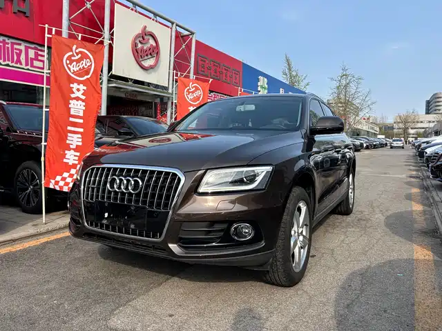 Audi Audi Q5 Audi Q5 2016 40 Tfsi Technology — фото