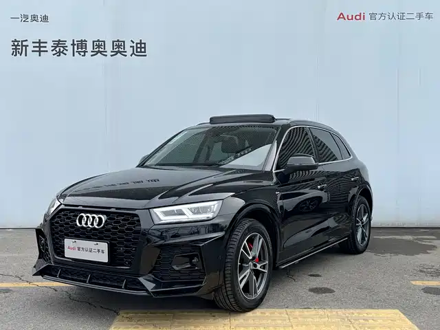 Audi Audi Q5l Audi Q5l 2020 45 Tfsi Exclusive Fashion Model