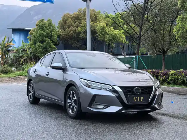 Nissan Sylphy Sylphy 2021 1.6l Xl Cvt Enjoy Edition — фото